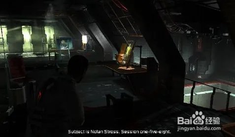 死亡空间1剧情