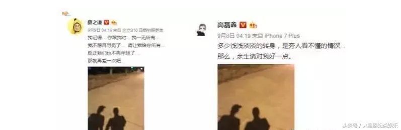 美军高调宣布要过台海 耍什么花样