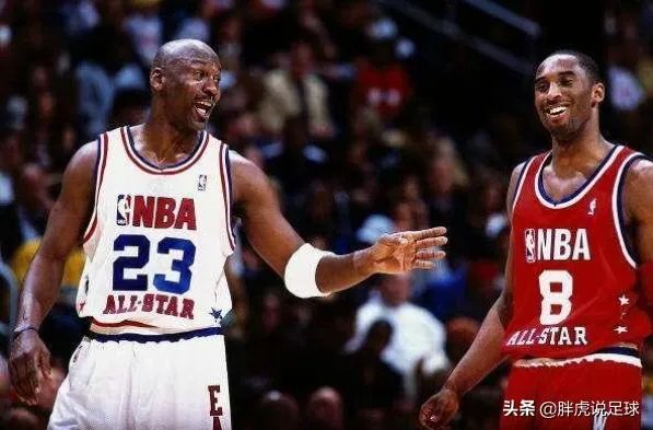 NBA乔丹和科比谁更厉害，为什么？