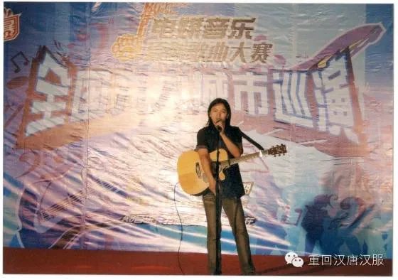 孙异，一个将歌唱给汉服的男子（附2017音乐会召集）