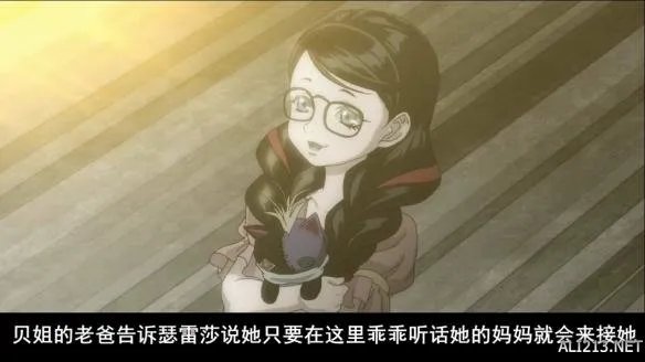 贝姐香艳动作大片!二十分钟看完《猎天使魔女》剧情