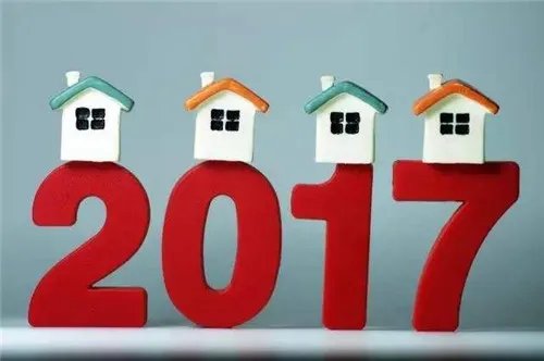河北石家庄2017房价走势图 2017雄安新区房价走势如何