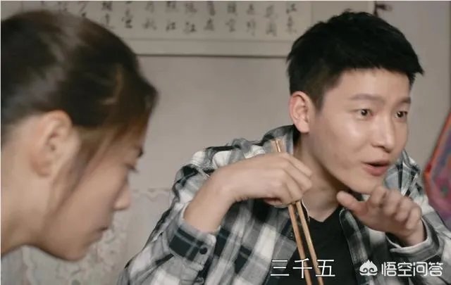 《都挺好》都有哪些穿帮镜头?