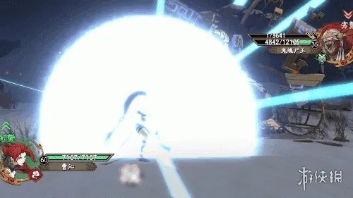 《天地劫》曹沁怎么样 曹沁介绍