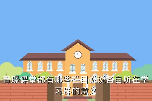 李华一，全国有多少李华一