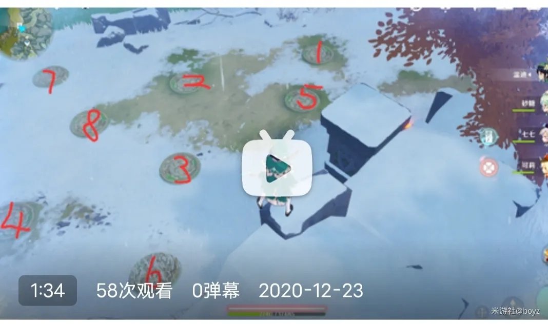 原神雪葬之都近郊隐藏任务完成攻略 雪山任务攻略