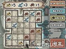 雷顿教授与恶魔之箱——全谜题详解
