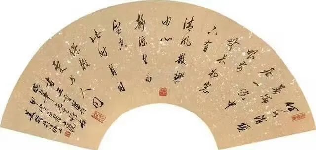 上联：厚地高天，堪叹古今情不尽；怎么对下联？