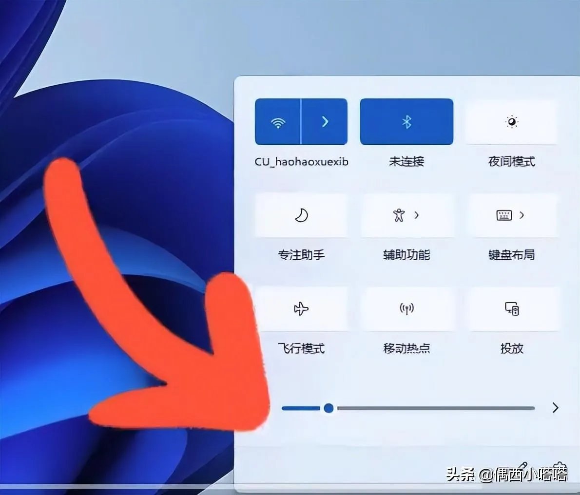 nakamichi蓝牙耳机怎么配对(蓝牙耳机连接手机方法)