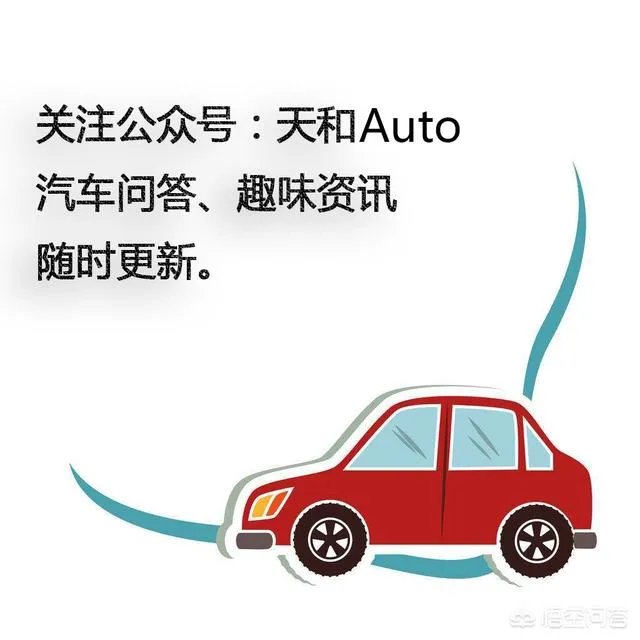 10万元买SUV好还是轿车好?