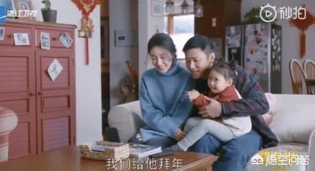 《都挺好》都有哪些穿帮镜头?