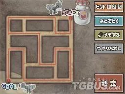雷顿教授与恶魔之箱——全谜题详解