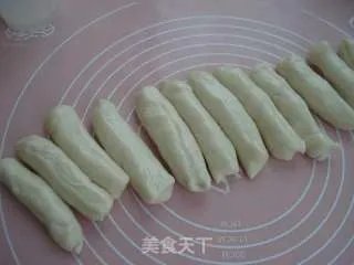 扯面