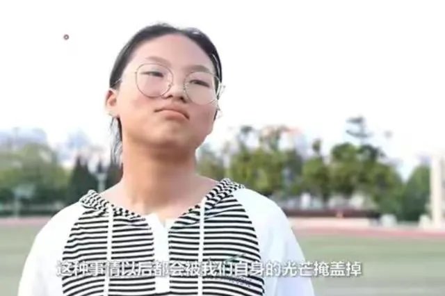中考8门满分总分757分的张学妍,究竟强在哪里?