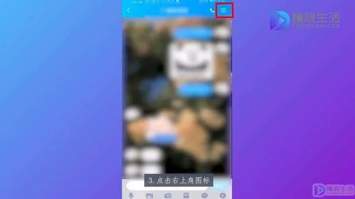 qq如何举报人