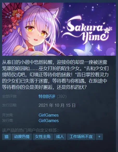 Steam秋促老司机福利游戏推荐!钱包和身体双双掏空