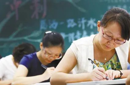 教师资格证的笔试和面试报名时间都是几月份呢？