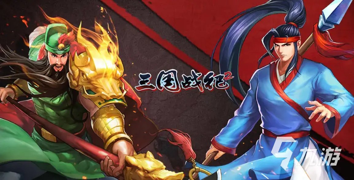 怀旧经典rpg单机游戏有哪些 单机角色扮演类的游戏推荐