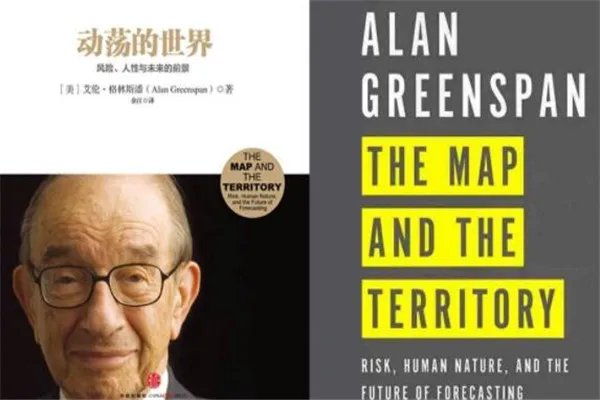 十大财经书籍排行榜,《国富论》上榜,财经人都在读