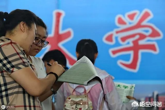 中国一本大学名单?