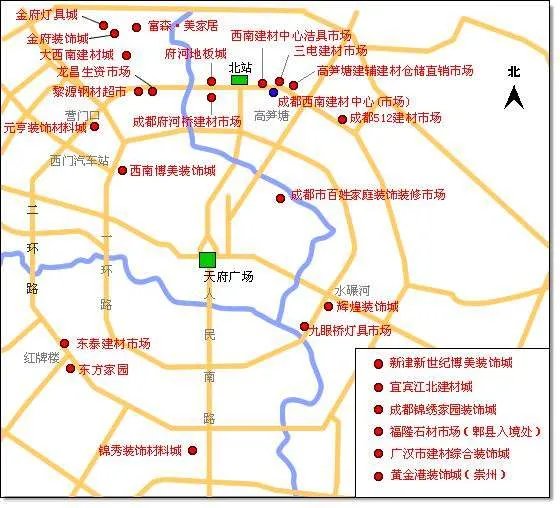 成都建材市场有哪些