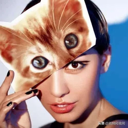 怎么画猫眼妆?