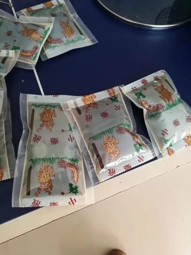 有家庭用的熬中药机吗?