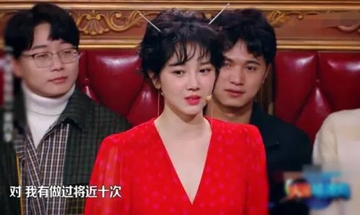 陈小纭年龄多大了曝光:陈小纭整容前后照片对比