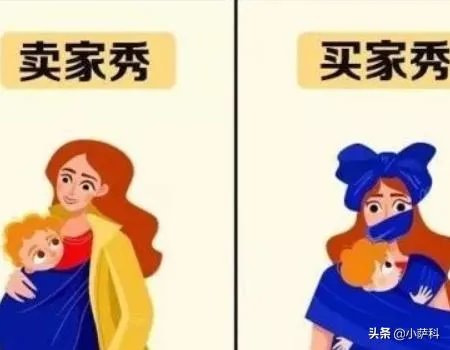 网上购物的好处?