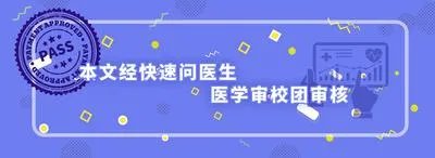6.28国际癫痫日:900万癫痫患者,医生最想为他们辟谣这5大误区