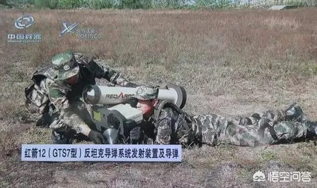 中国的末敏弹怎么样