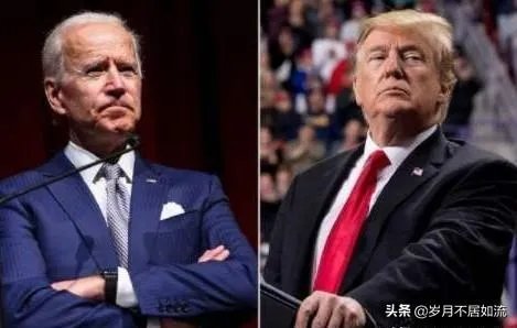 距离大选日11月3日还有3天,美国总统选举有何新动向?
