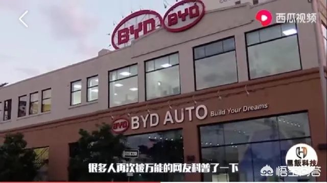 富士康怎么样
