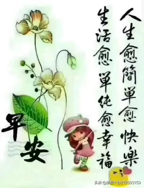 这次新型冠状病毒疫情对我们平常百姓来说,对以后的生活有影响吗?