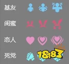 王者荣耀大佬救命语音怎么获得 大佬救命语音获得方法