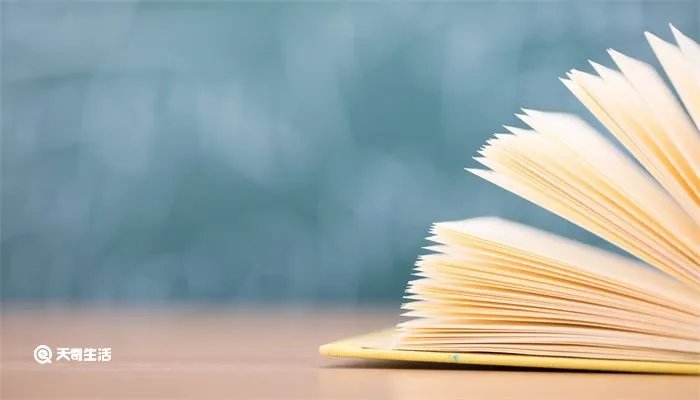 nc是什么意思 nc是什么意思网络用语