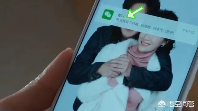 《都挺好》都有哪些穿帮镜头?