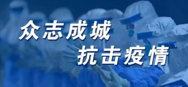 德国新发现不明变异毒株,给当地的疫情防控带来了怎样的困难?