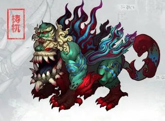 中国神话中有哪些害兽?