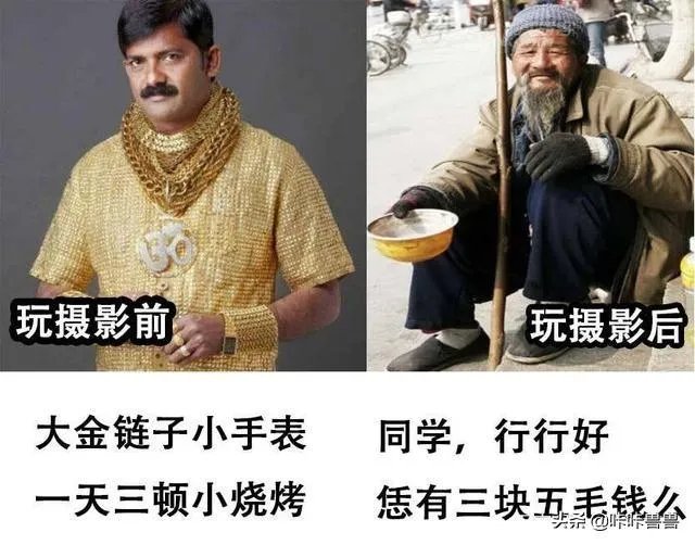 微单与手机哪个更好?
