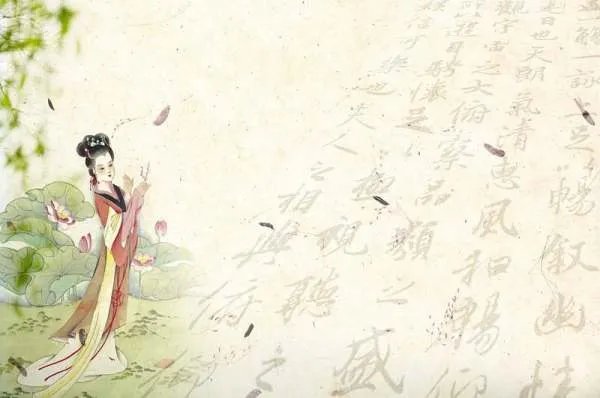 窈窕淑女,君子好逑 是什么意思?