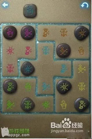 《金库大盗（The Heist）》图文攻略