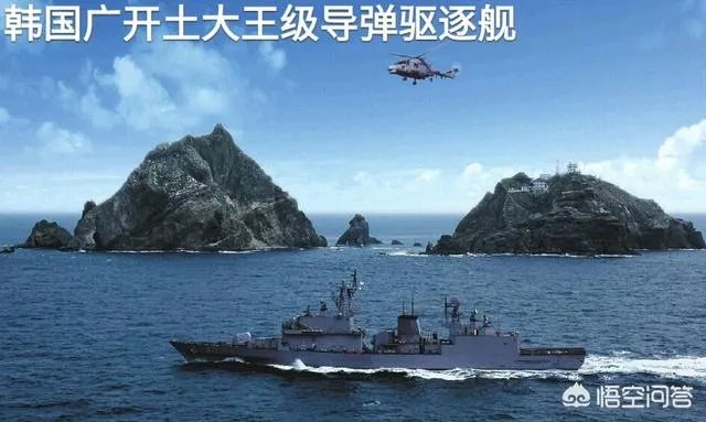 高句丽历史上是中国的吗?