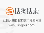 收款收据样本
