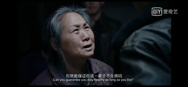 徐峥主演的电影哪部最有深度?