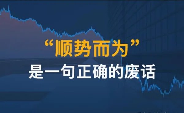 600751股票行情没有实际控股人是坏事吗?