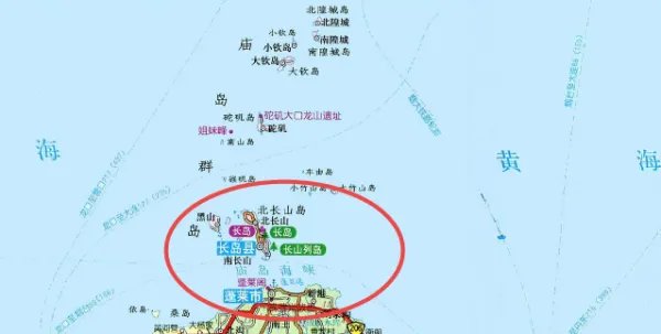 蓬莱长岛属于哪个城市