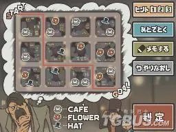 雷顿教授与恶魔之箱——全谜题详解