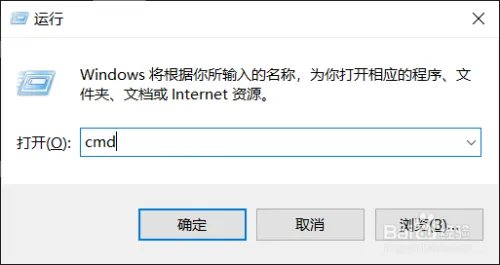 网络质量检测