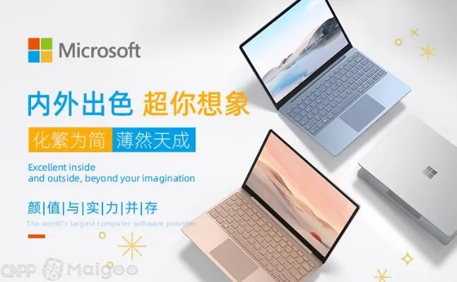 品牌榜:2023年人工智能AI十大品牌排行榜 投票结果公布